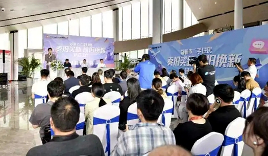 鄭州市二手住房“以舊換新” 怎么換？官方回答來(lái)了！